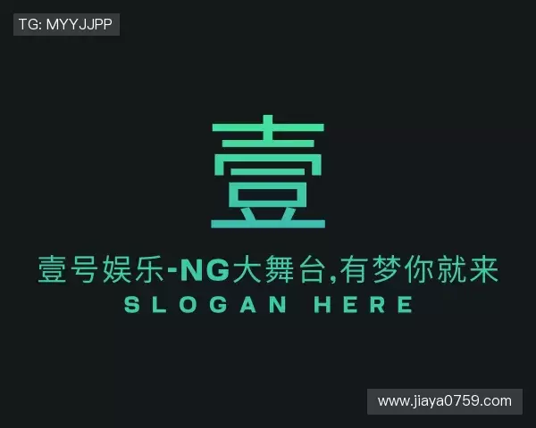 介绍壹号娱乐-NG大舞台